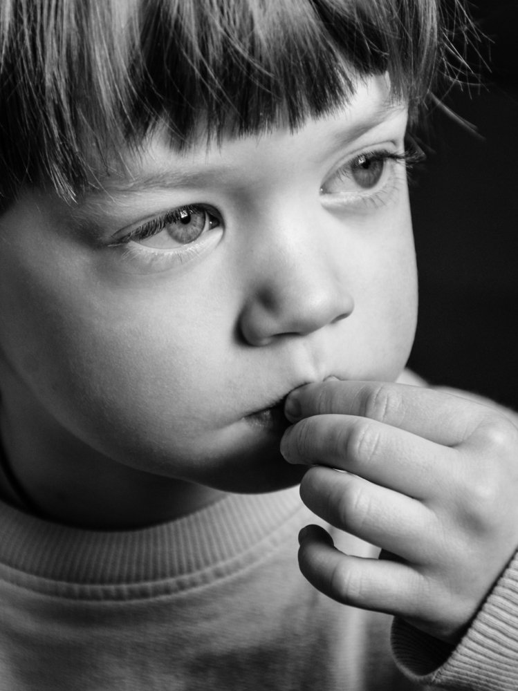 О чём твои мысли...