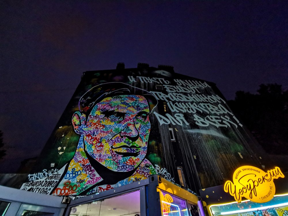 Photograph by Евгений Гусаков