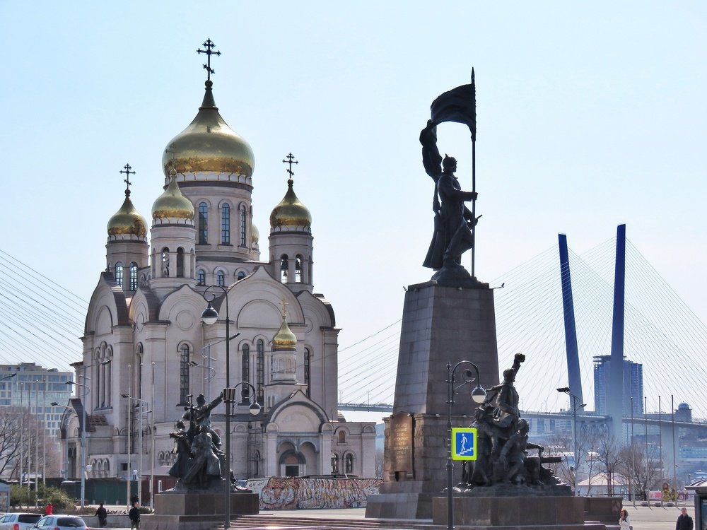 История и современность