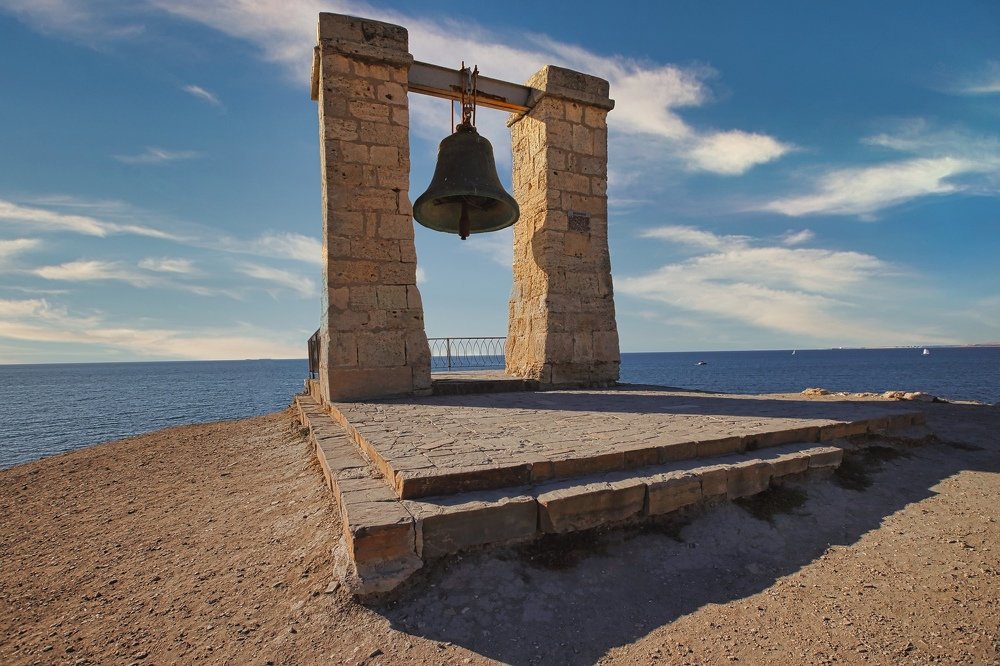 Туманный колокол