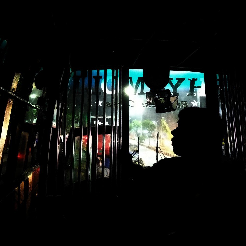 Photograph by Opi Barua