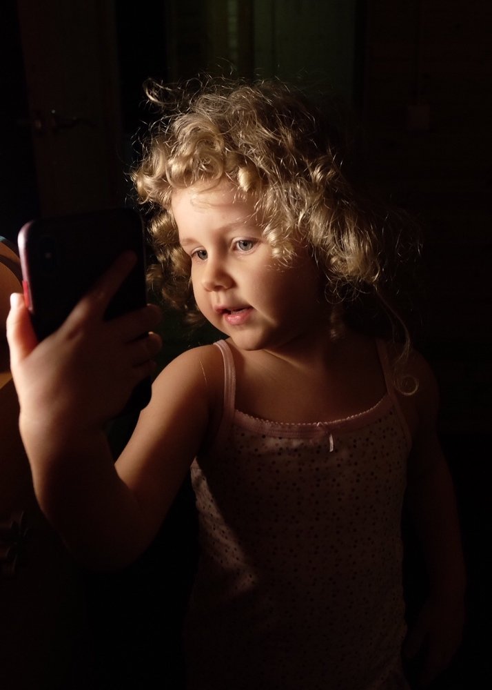 Photograph by Наталья Никитина