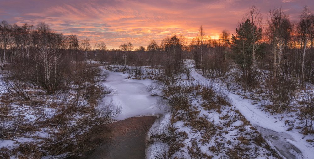 Зимнее утро.