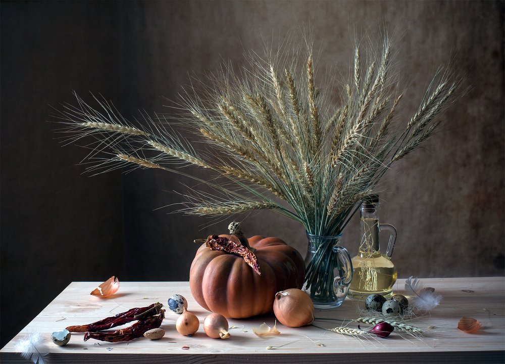 С перчиком...