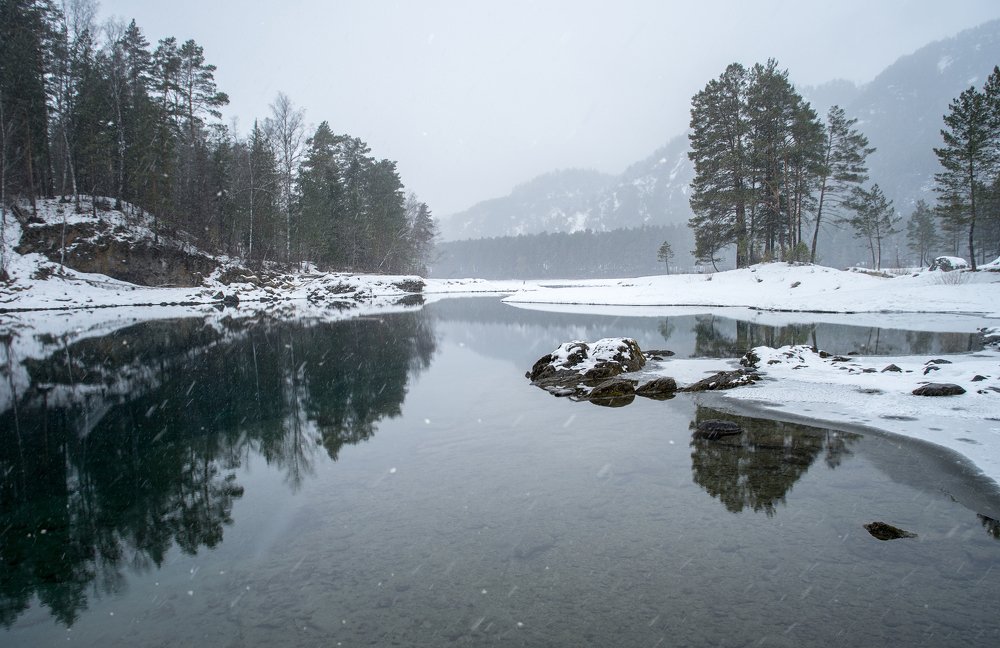 Зимний день