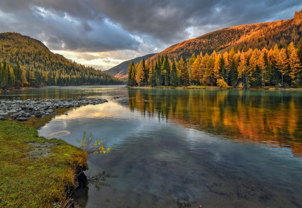 Осеннее утро...