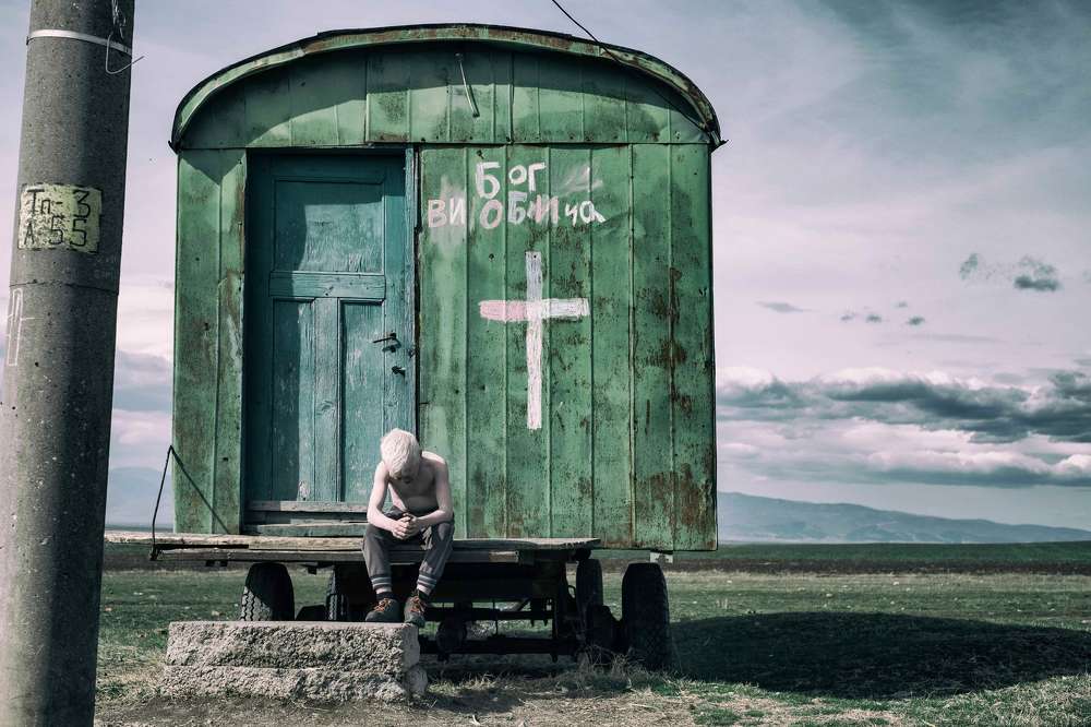 Photograph by Petya Vasileva