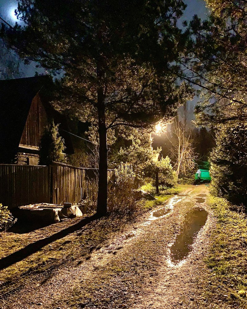 Photograph by Анатолий Уральский