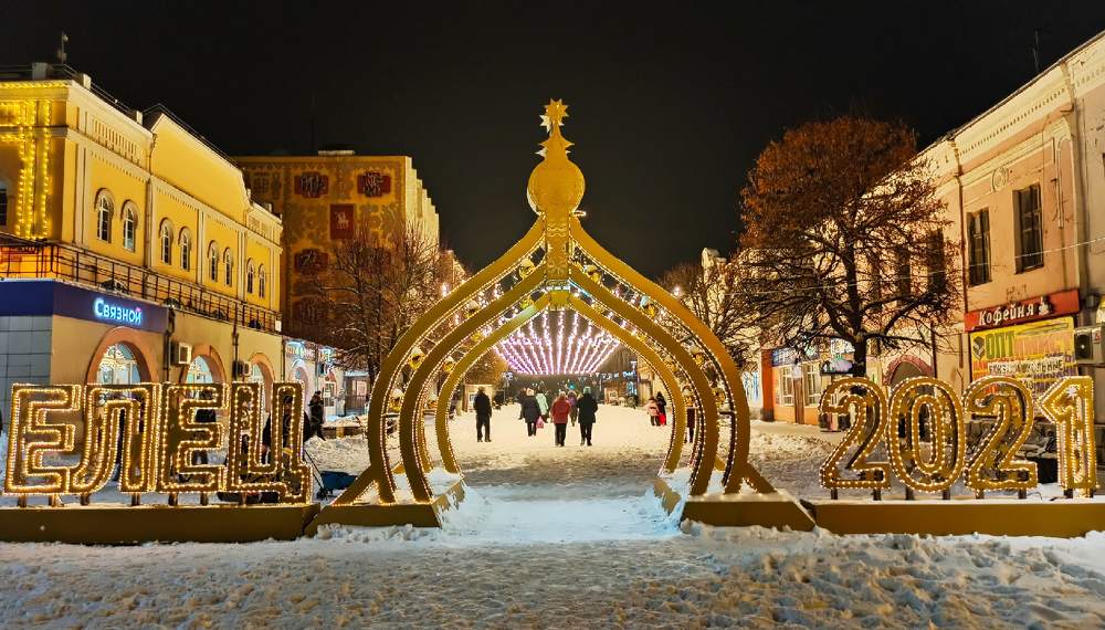 Photograph by Елена Малютина