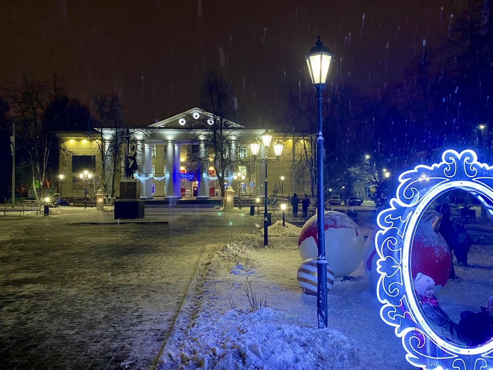 ДК им. Пушкина