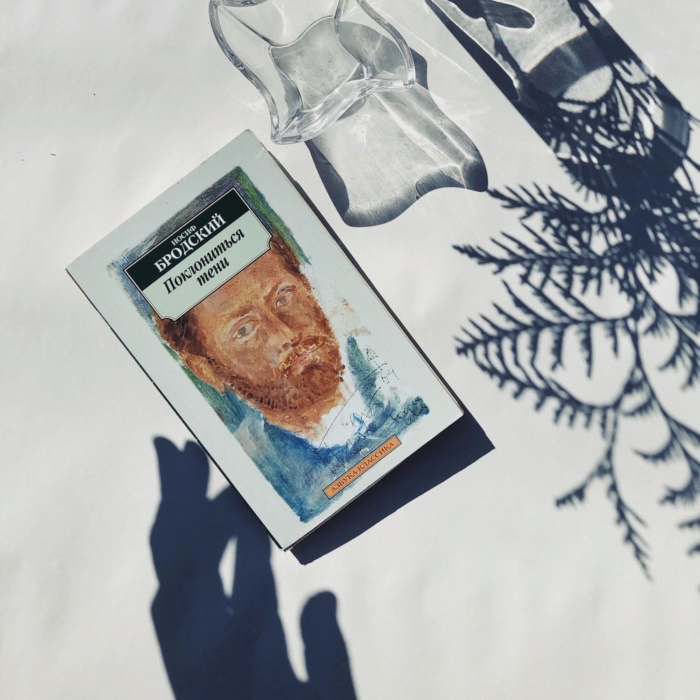 Photograph by Ольга Корнакова