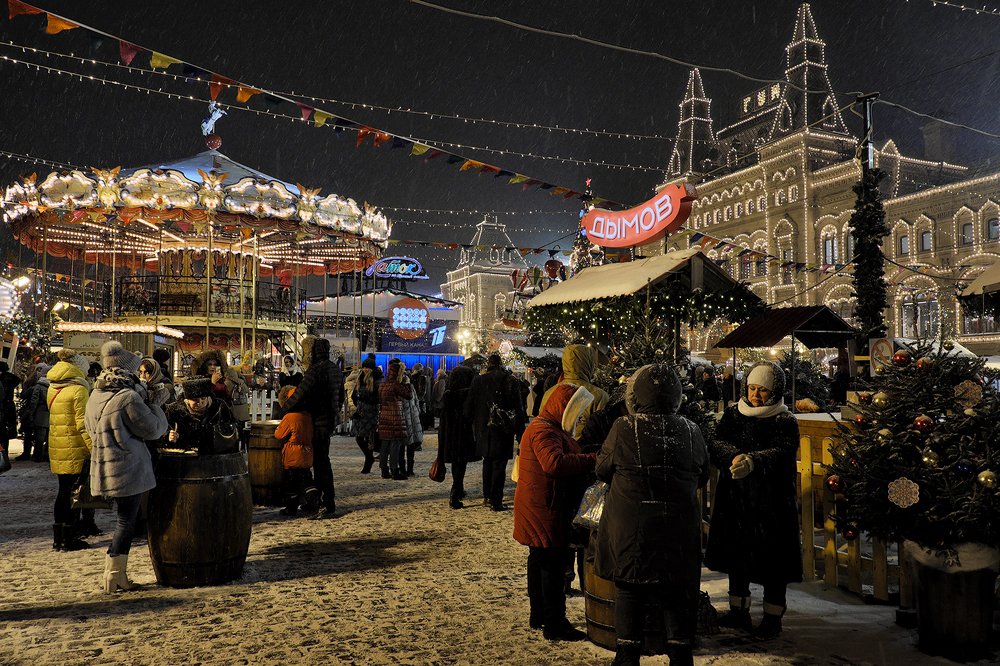 Photograph by Дмитрий Руденко