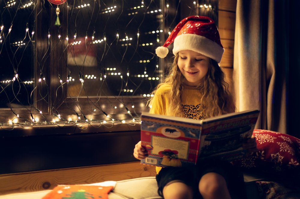 Новогодние вечера за чтением