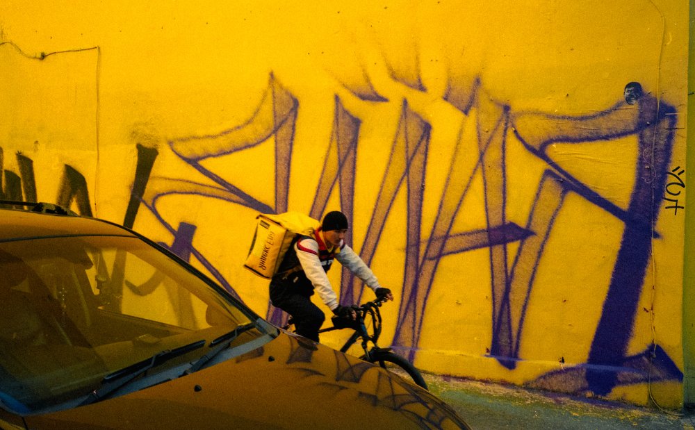 Photograph by Артём Барышев