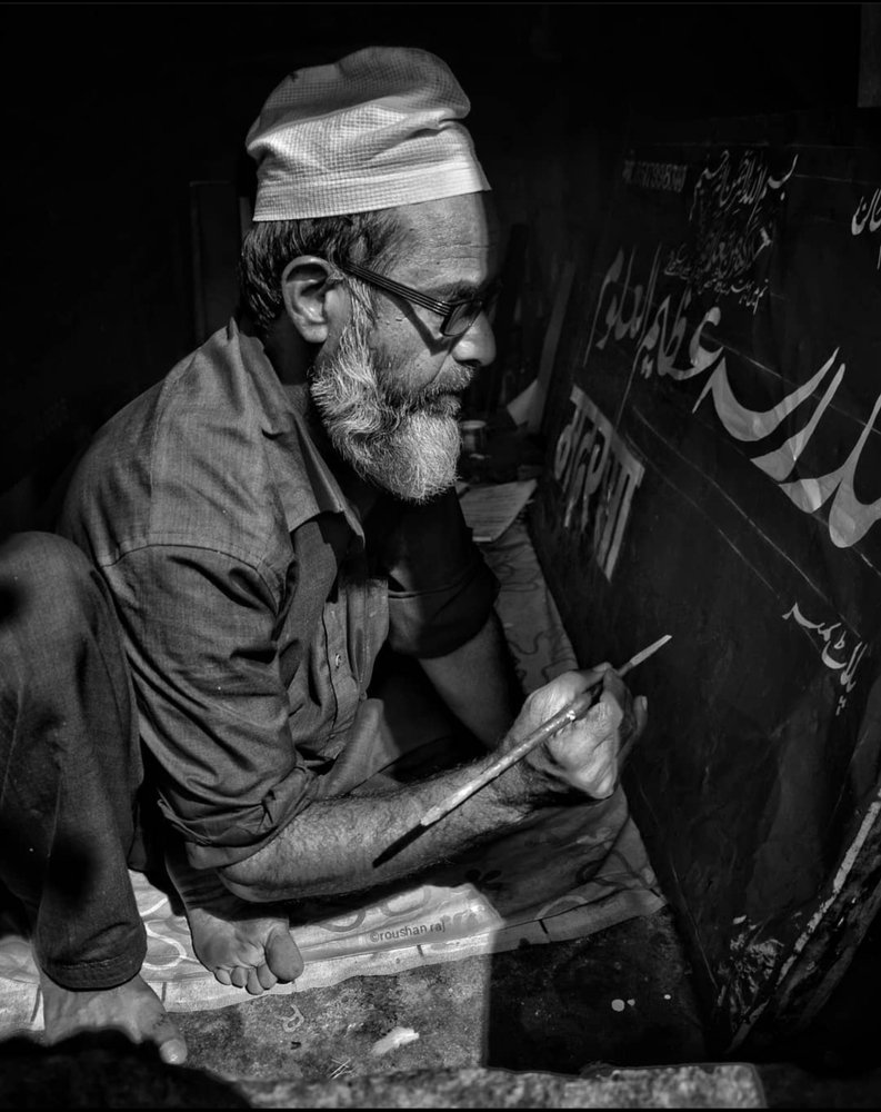 Painting is silent poetry, and poetry is painting that speaks.