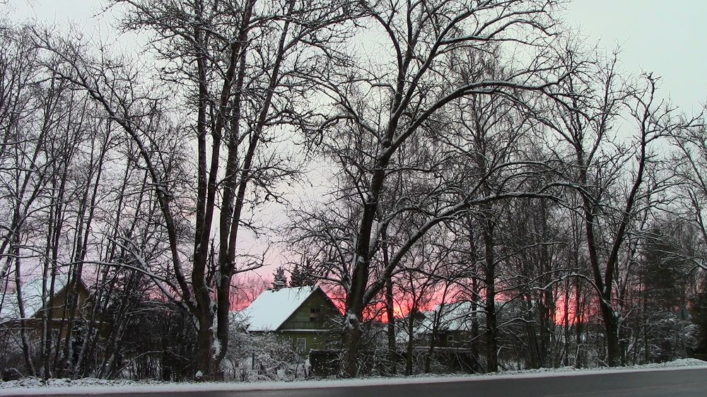 Photograph by Ирина Степановна Азаренкова