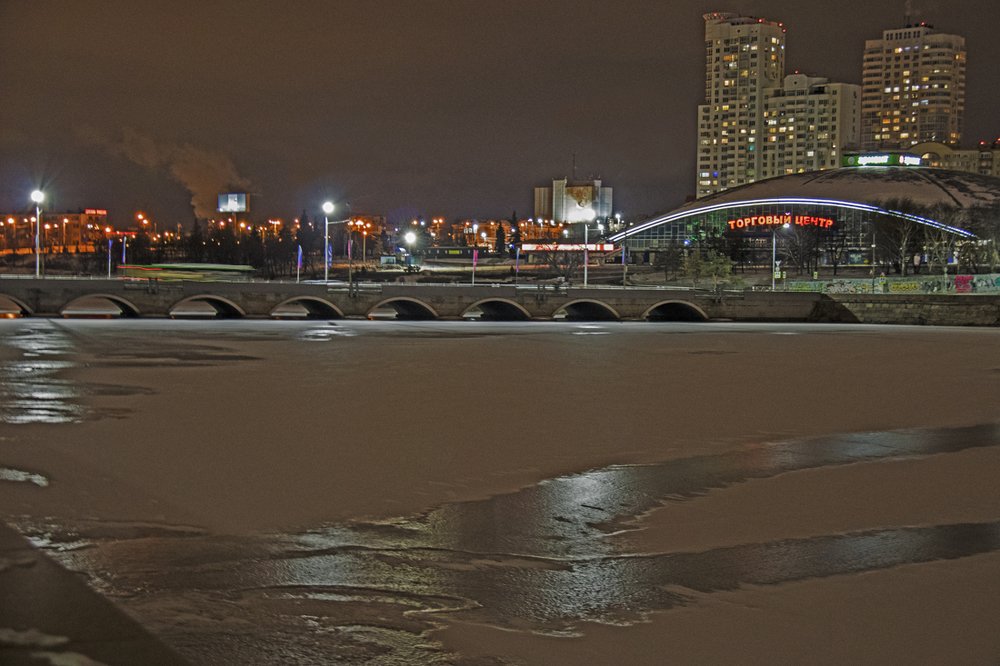 Вечерний Челябинск