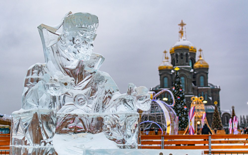 Ледяная сказка