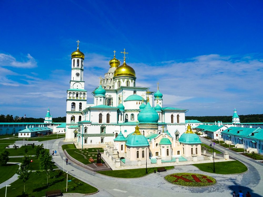 Новый Иерусалим