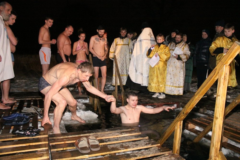 Photograph by Василий