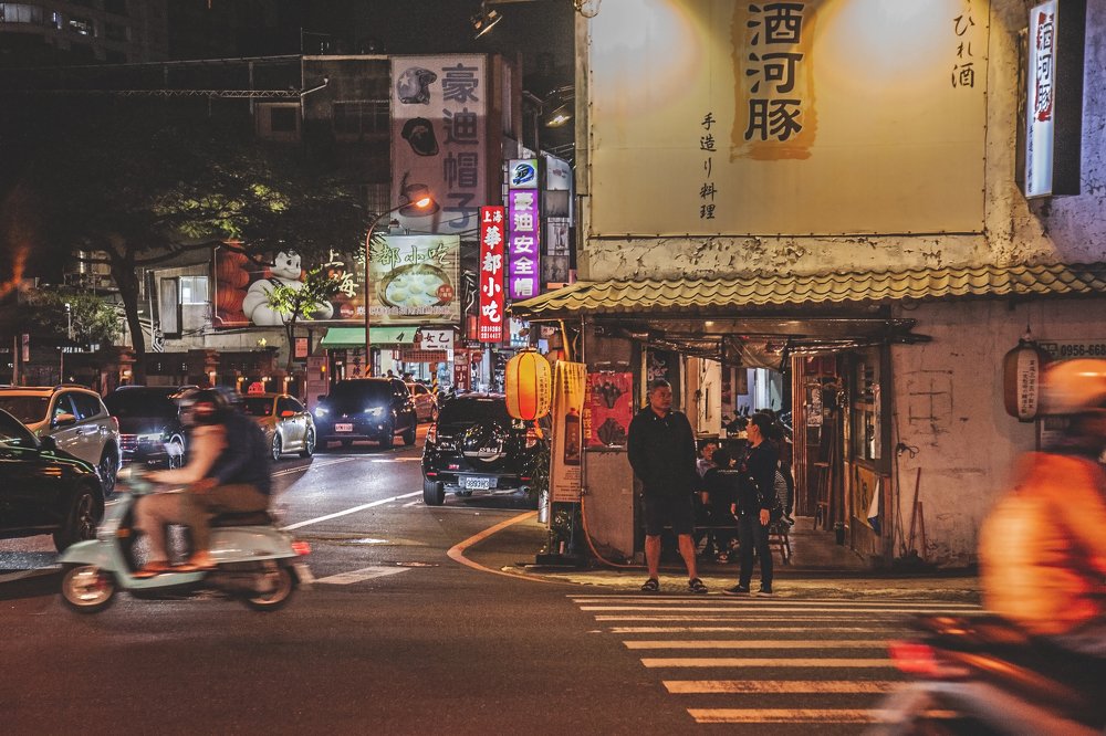 Photograph by Максим Тыщенко