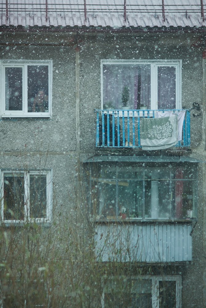 Photograph by Роман Титов