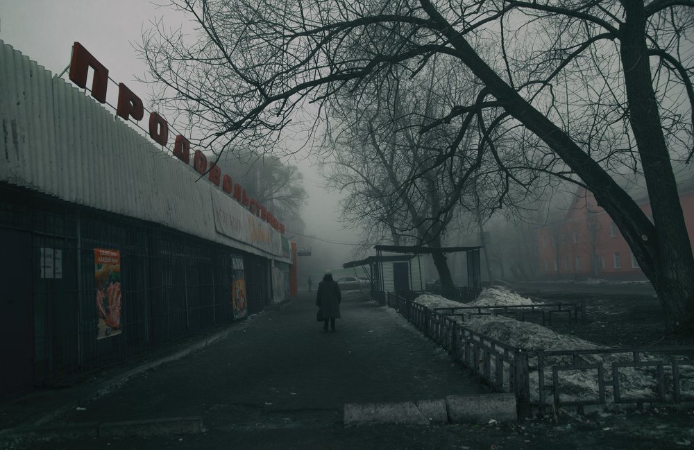 Photograph by Роман Титов