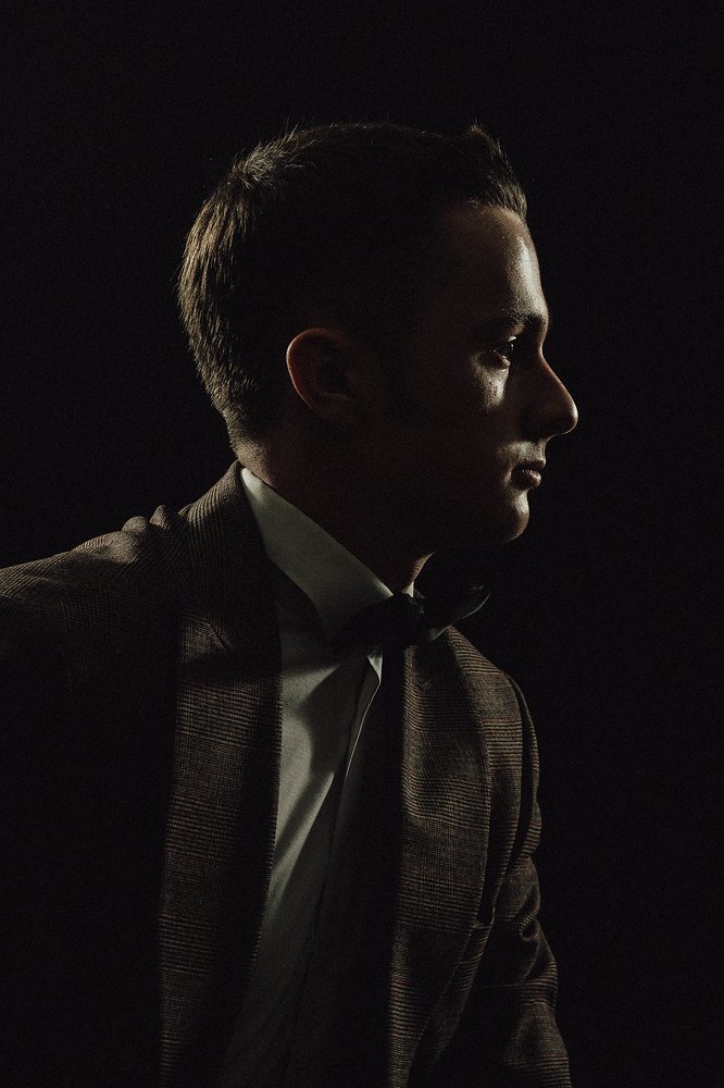 Незнакомец