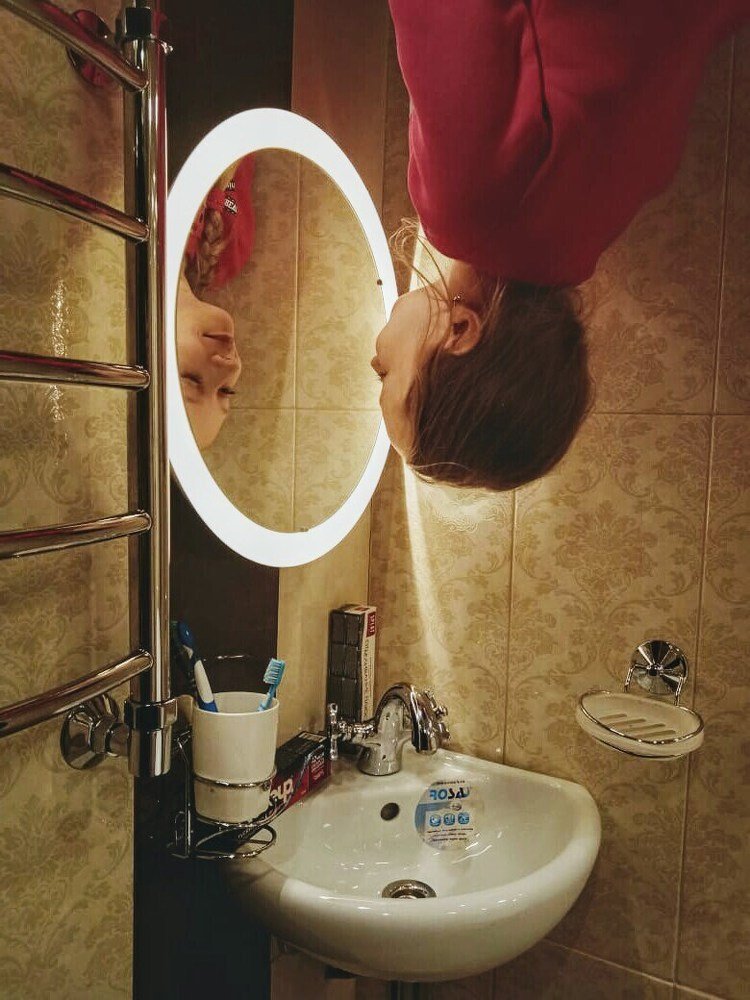 Доброе утро.