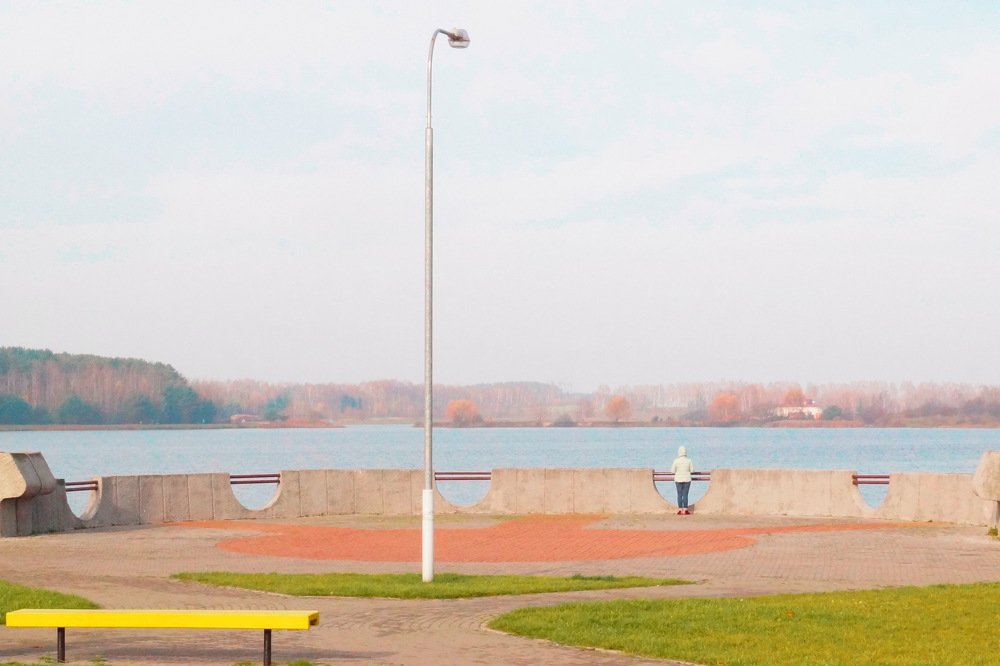 Одиночество