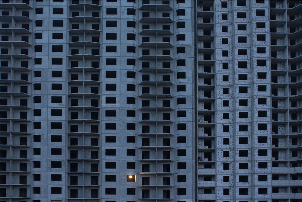 Urban landscape in Russia