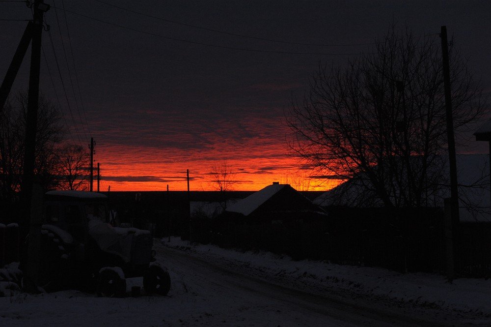 Photograph by Сергей