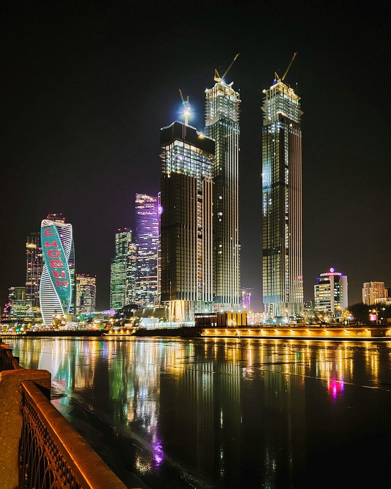 Moscow city