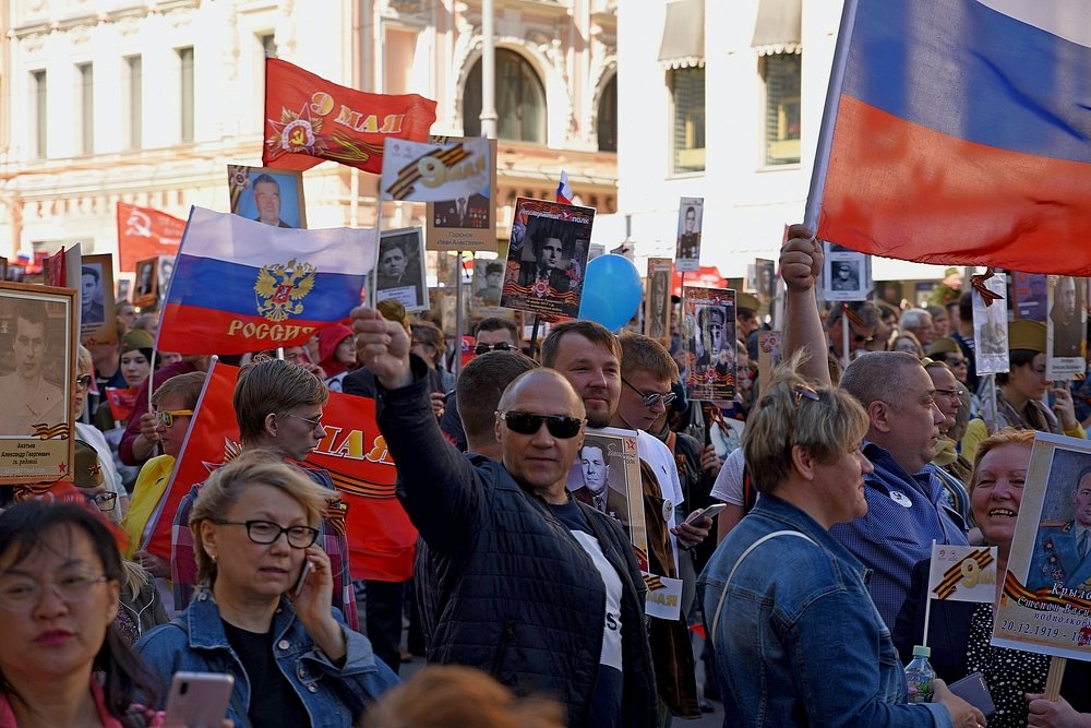 Красный день календаря