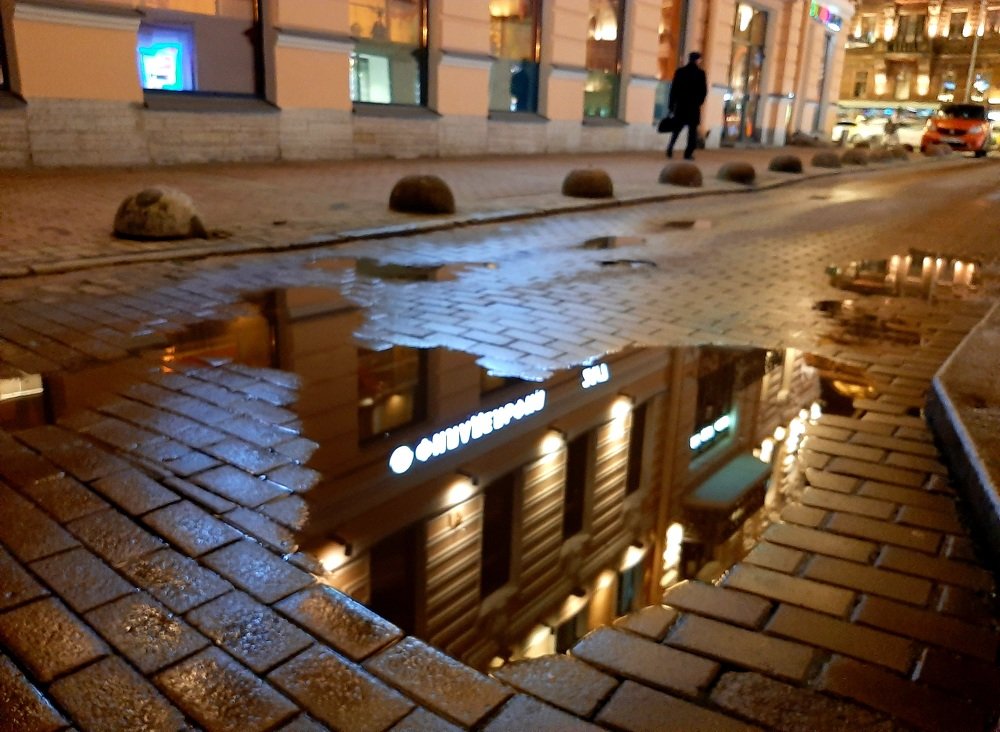 Photograph by Кармела Соловьева
