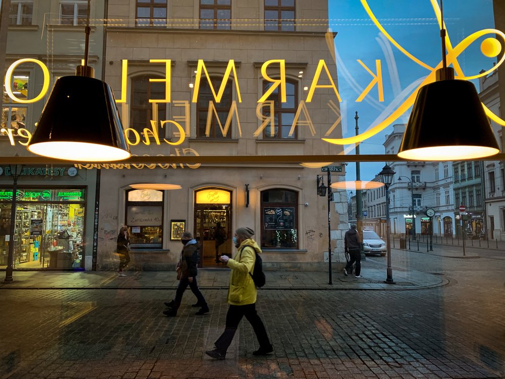 Вечерняя прогулка