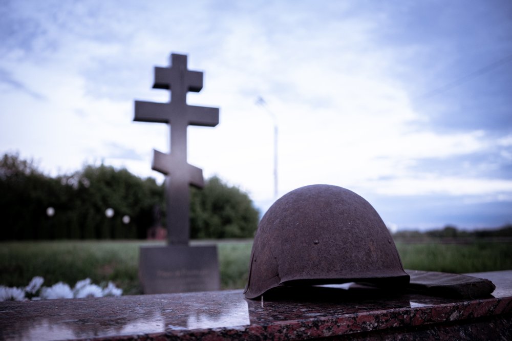 Photograph by Тимофей Белокопытов