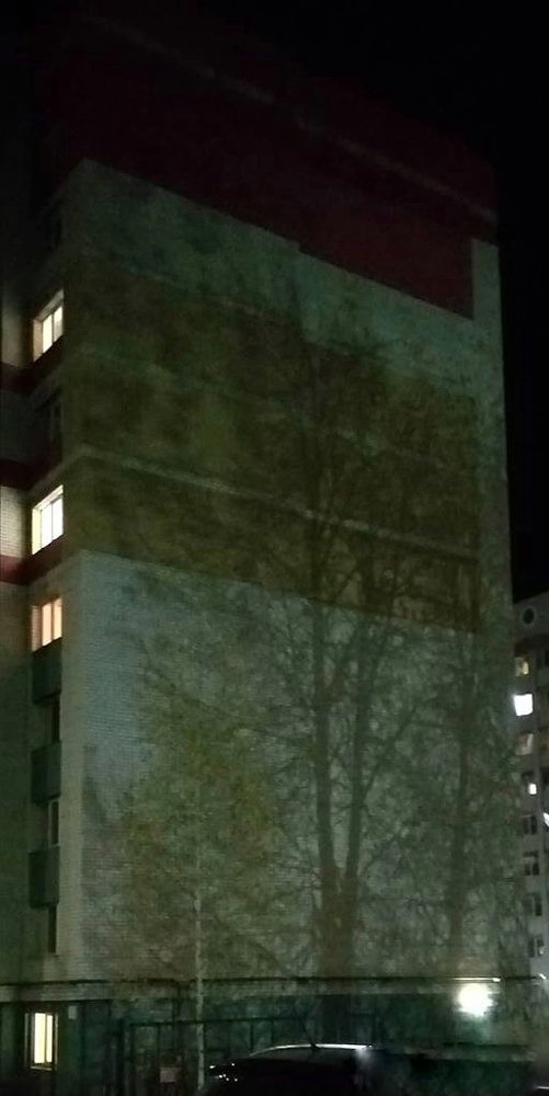 Photograph by Надежда Недашковская