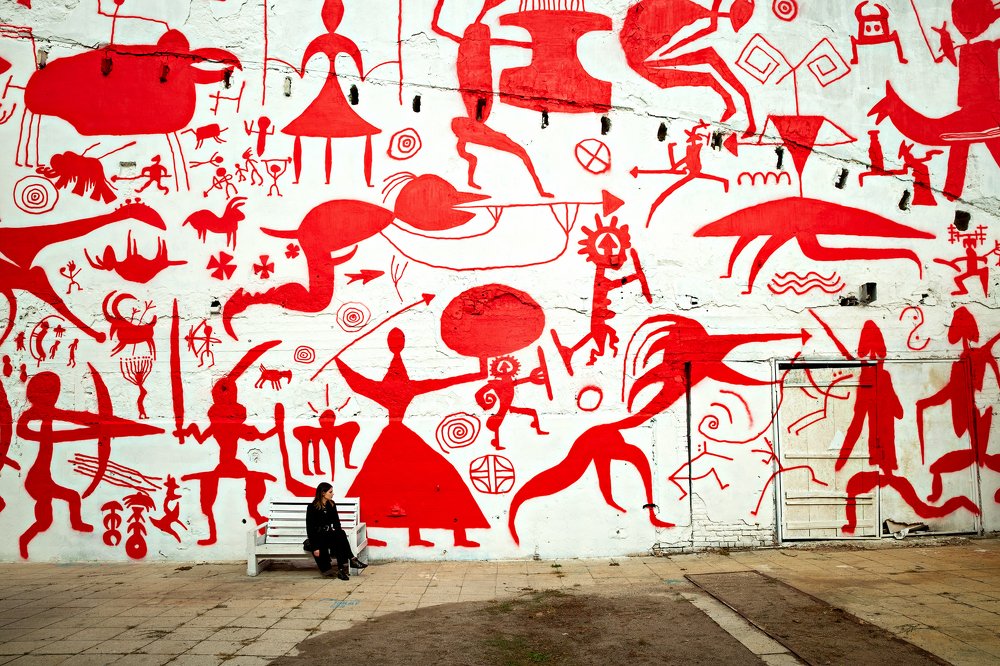 Photograph by Наталия Деркач