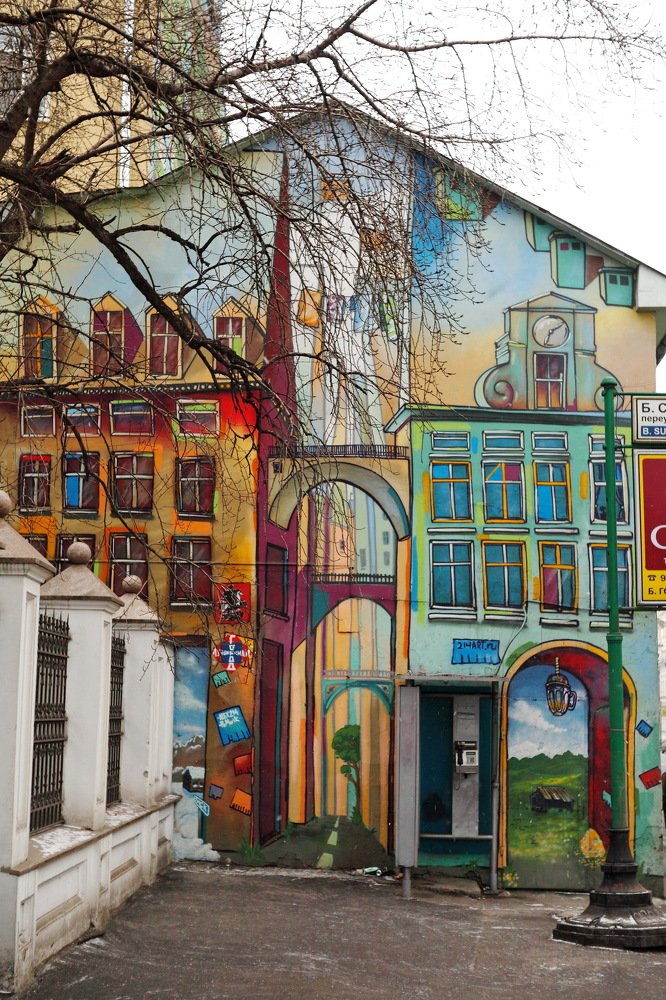 Photograph by Константин Лагоденко