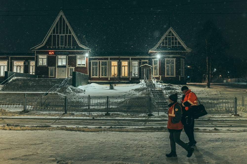 Photograph by Александр Бурков