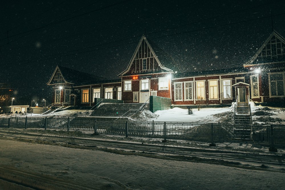 Photograph by Александр Бурков