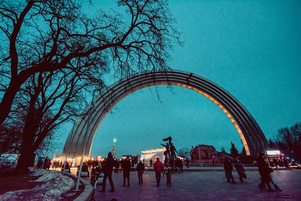 Photograph by Светлана Харчук