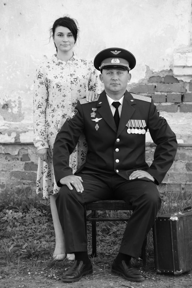 Надёжный тыл