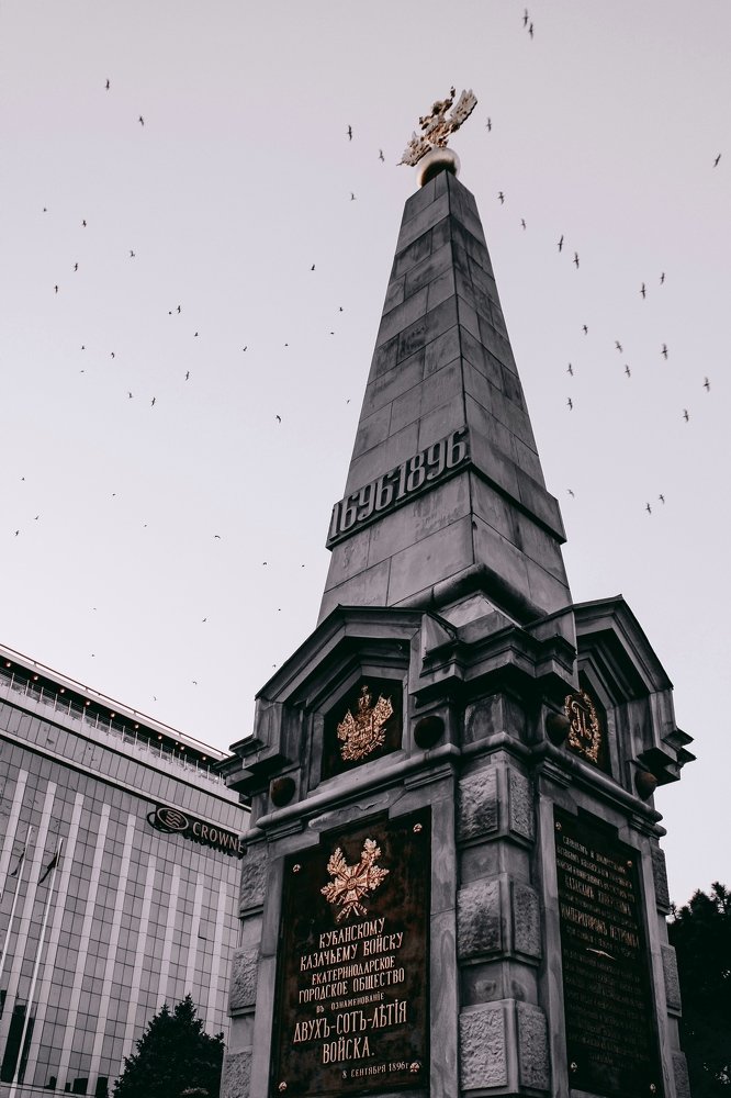 Photograph by Владислав Урдин