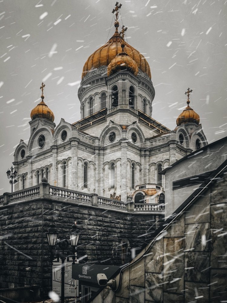 Храм Христа Спасителя