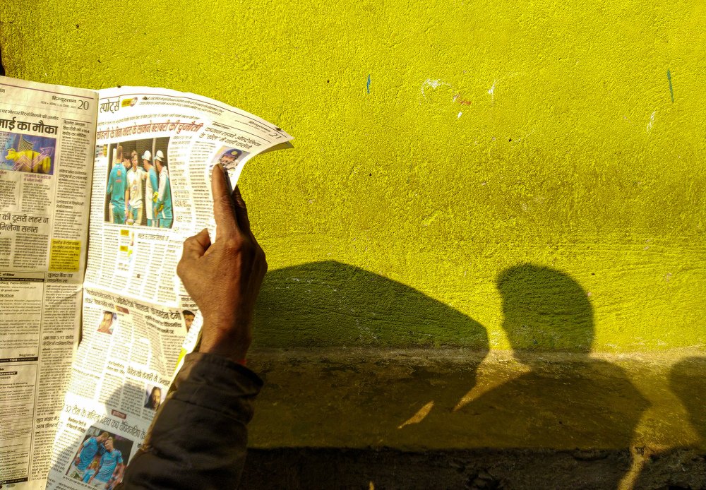 Photograph by Gupta Rahul