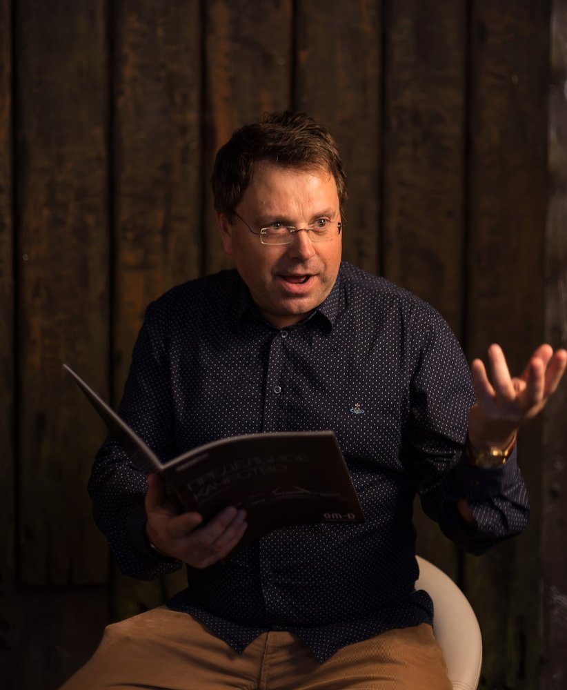 Photograph by Гимельфарб Кирилл