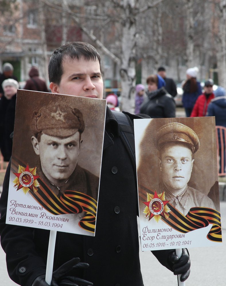 Photograph by Мария Самоловова