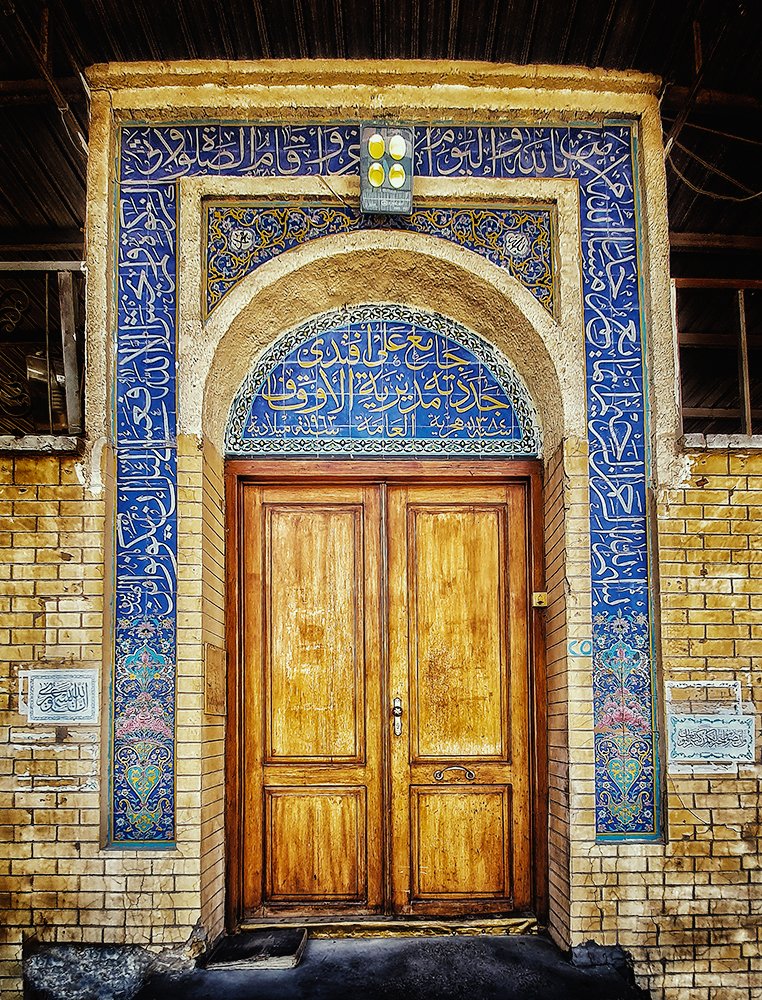 Photograph by Ridha Murtadha